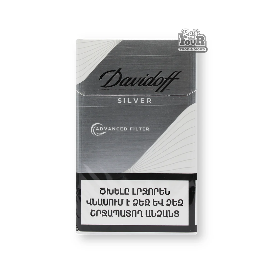 Cigarettes "Davidoff SILVER advanced filter"